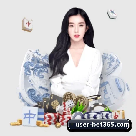 AI 革新(bet365)