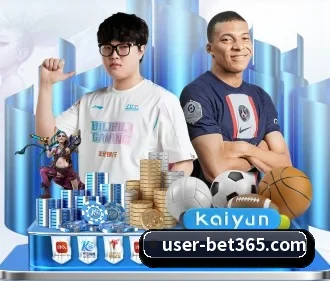 bet365 APP