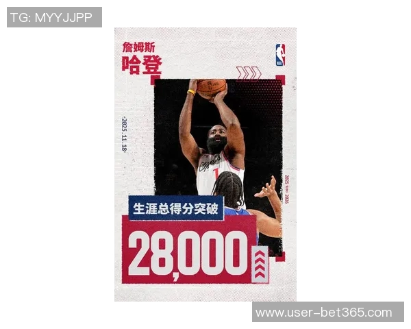 哈登谈绝平失误感慨瞬间决策重要性渴望连续三分追平比分