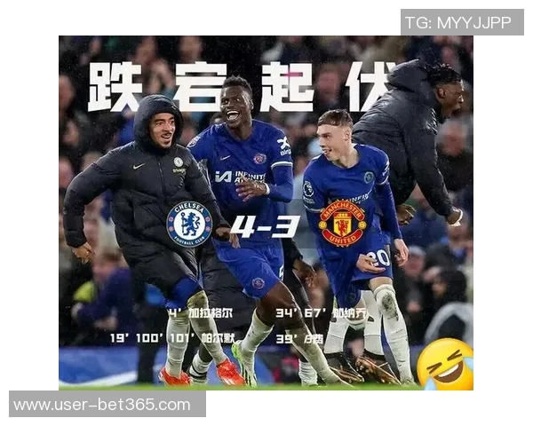 曼联英超再现头球双响上次还是去年对切尔西的精彩时刻