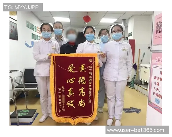 离谱事件!塞内加尔三名球员赛中突发不适紧急送医引发关注 离谱事件!塞内加尔三名球员赛中突发不适紧急送医引发关注