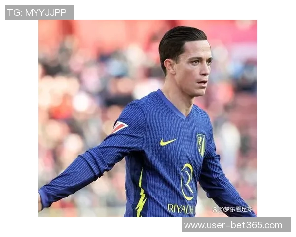 马竞体育总监称拉斯帕多里表现出色不急于上场时间